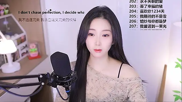 Muzi-sing online show from 05.06.26