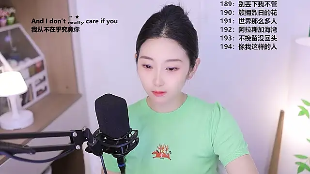 Muzi-sing online show from 05.08.26