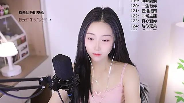 Muzi-sing online show from 05.09.26