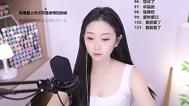 Muzi-sing online show from 05.12.26