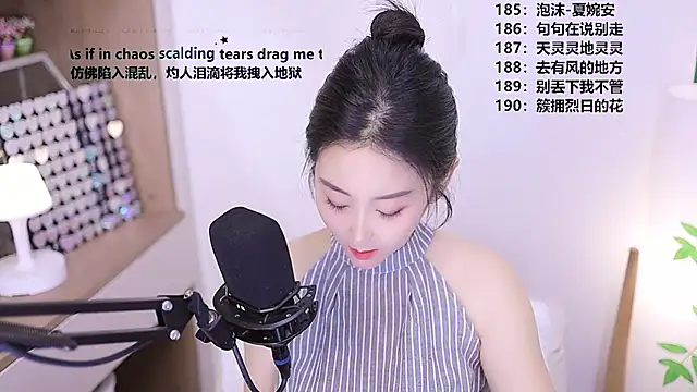 Muzi-sing online show from 05.13.26