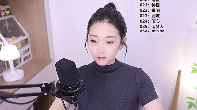 Muzi-sing online show from 05.17.26