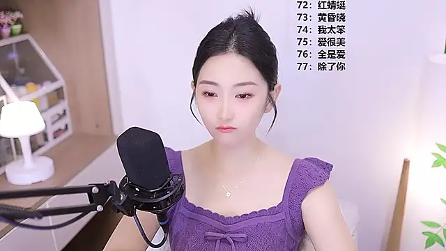 Muzi-sing online show from 05.19.26