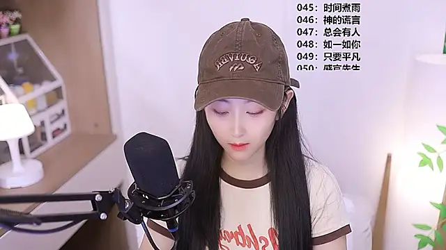 Muzi-sing online show from 05.25.26