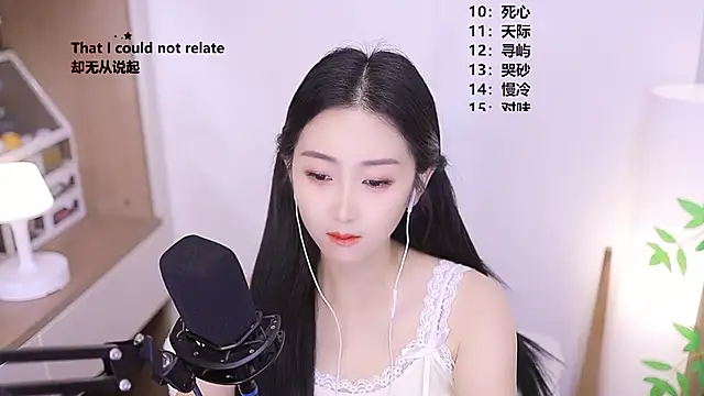 Muzi-sing online show from 05.26.26