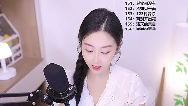 Muzi-sing online show from 05.27.26