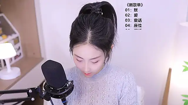 Muzi-sing online show from 05.31.26
