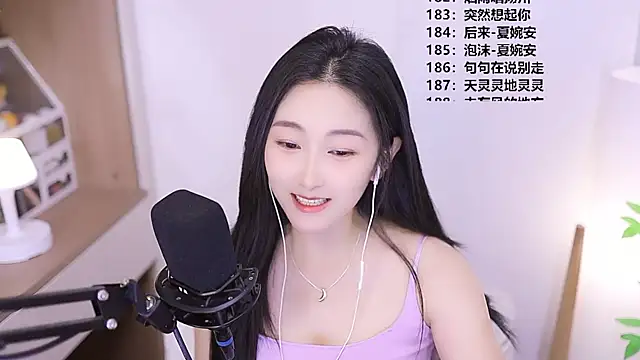 Muzi-sing online show from 06.02.26