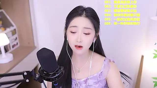 Muzi-sing online show from 06.03.26