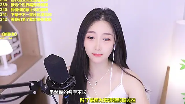 Muzi-sing online show from 06.06.26