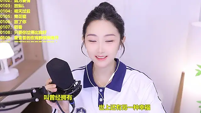Muzi-sing online show from 06.07.26