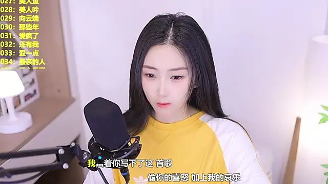 Muzi-sing online show from 06.08.26