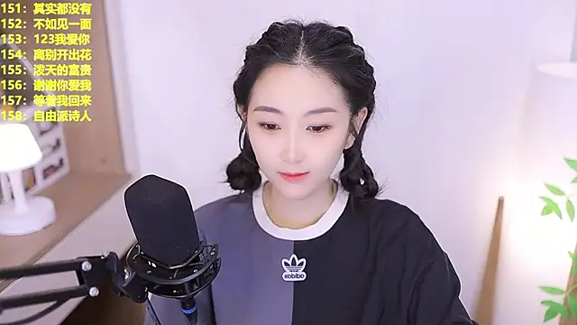 Muzi-sing online show from 06.09.26