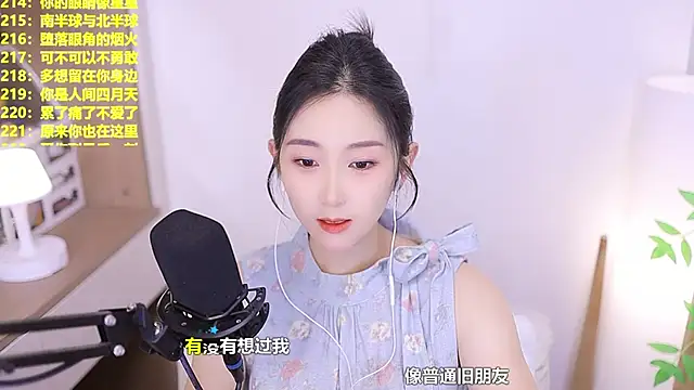 Muzi-sing online show from 06.11.26