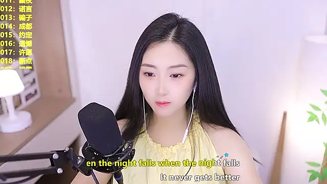 Muzi-sing online show from 06.12.26