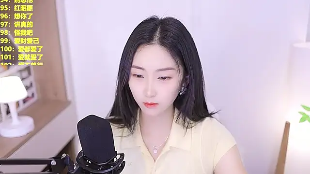 Muzi-sing online show from 06.15.26