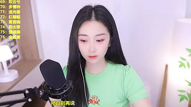 Muzi-sing online show from 06.20.26
