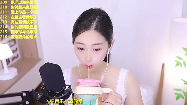 Muzi-sing online show from 06.22.26
