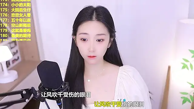 Muzi-sing online show from 06.23.26