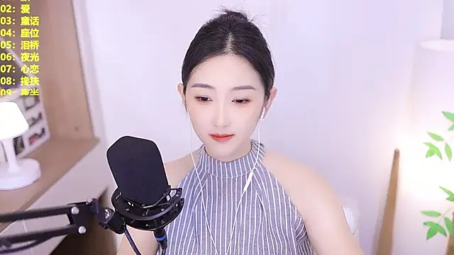 Muzi-sing online show from 06.25.26