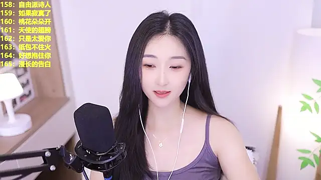 Muzi-sing online show from 06.26.26