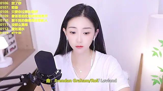 Muzi-sing online show from 06.27.26