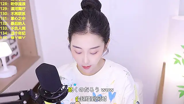 Muzi-sing online show from 07.02.26