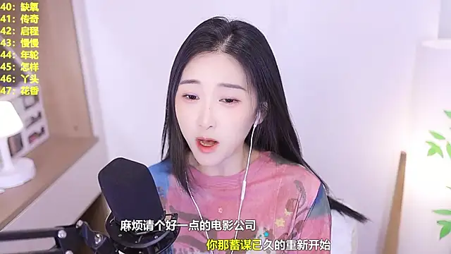 Muzi-sing online show from 07.03.26