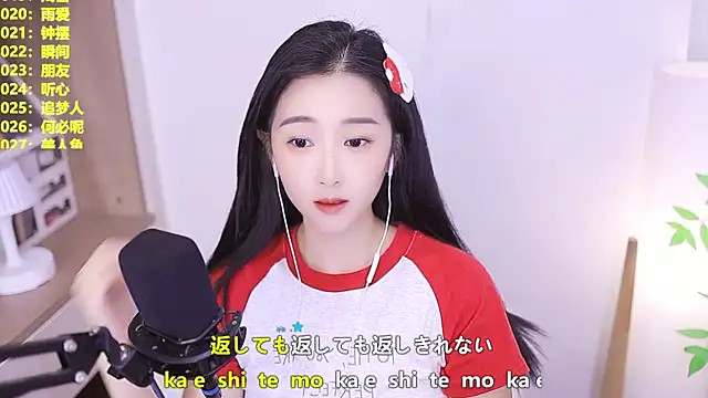 Muzi-sing online show from 07.05.26