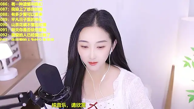 Muzi-sing online show from 07.06.26