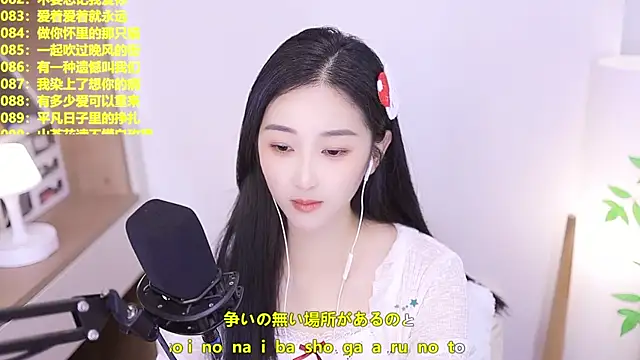 Muzi-sing online show from 07.06.26