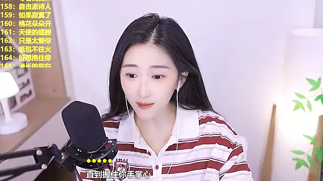 Muzi-sing online show from 07.09.26