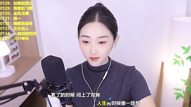 Muzi-sing online show from 07.12.26