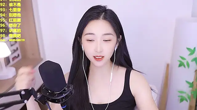 Muzi-sing online show from 07.15.26