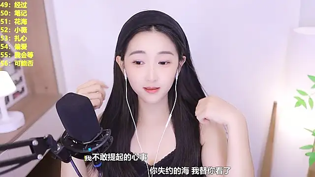 Muzi-sing online show from 07.24.26