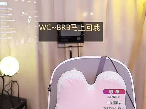 Snapshot of Zoe-99 chatting on 01.13.25 Zoe-99 online show from 01.13.25