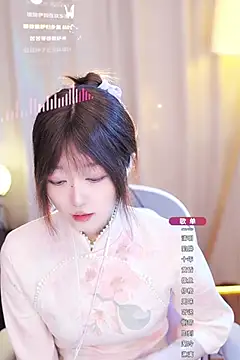 Snapshot of Zoe-99 chatting on 01.15.25 Zoe-99 online show from 01.15.25