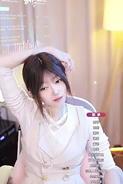 Snapshot of Zoe-99 chatting on 01.17.25 Zoe-99 online show from 01.17.25