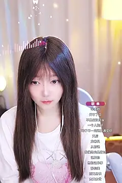 Snapshot of Zoe-99 chatting on 01.18.25 Zoe-99 online show from 01.18.25