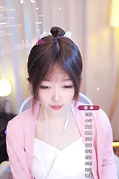 Snapshot of Zoe-99 chatting on 01.26.25 Zoe-99 online show from 01.26.25