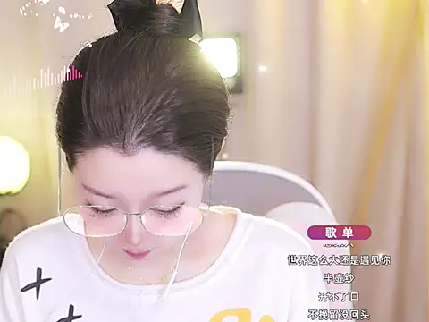 Snapshot of Zoe-99 chatting on 02.01.25 Zoe-99 online show from 02.01.25