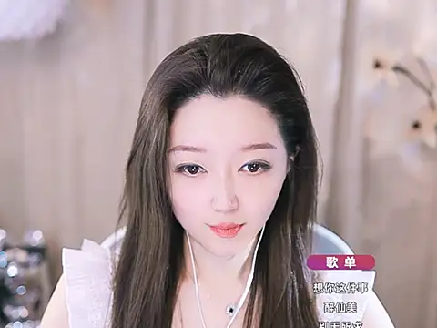 Snapshot of Zoe-99 chatting on 03.13.25 Zoe-99 online show from 03.13.25