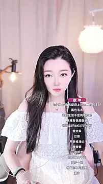 Snapshot of Zoe-99 chatting on 09.14.25 Zoe-99 online show from 09.14.25