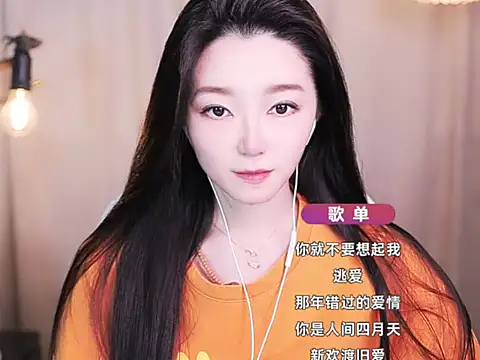 Snapshot of Zoe-99 chatting on 10.15.25 Zoe-99 online show from 10.15.25