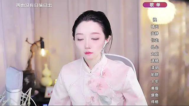 Zoe-99 online show from 04.25.26