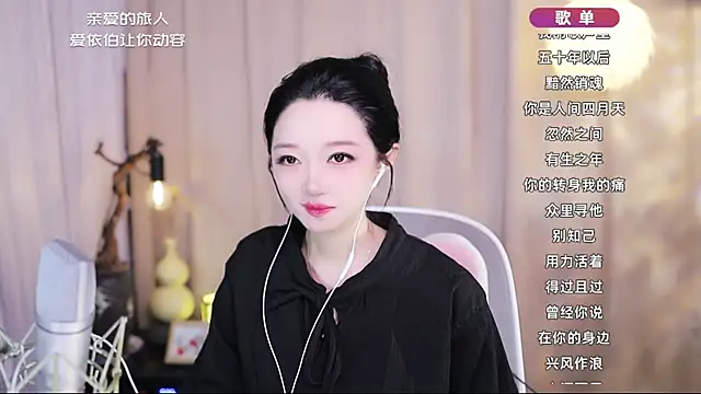 Zoe-99 online show from 05.01.26