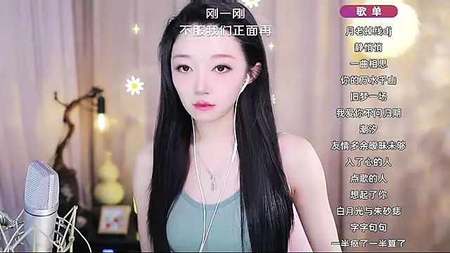 Zoe-99 online show from 05.04.26