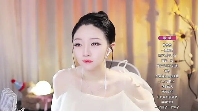 Zoe-99 online show from 06.07.26