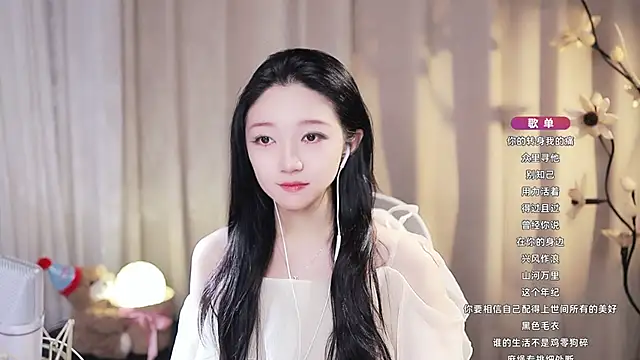 Zoe-99 online show from 06.12.26