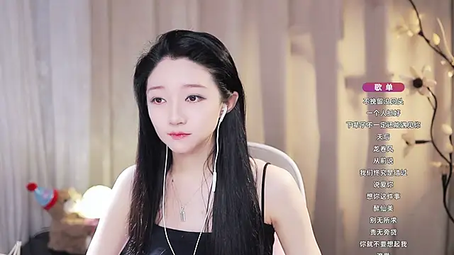 Zoe-99 online show from 06.14.26